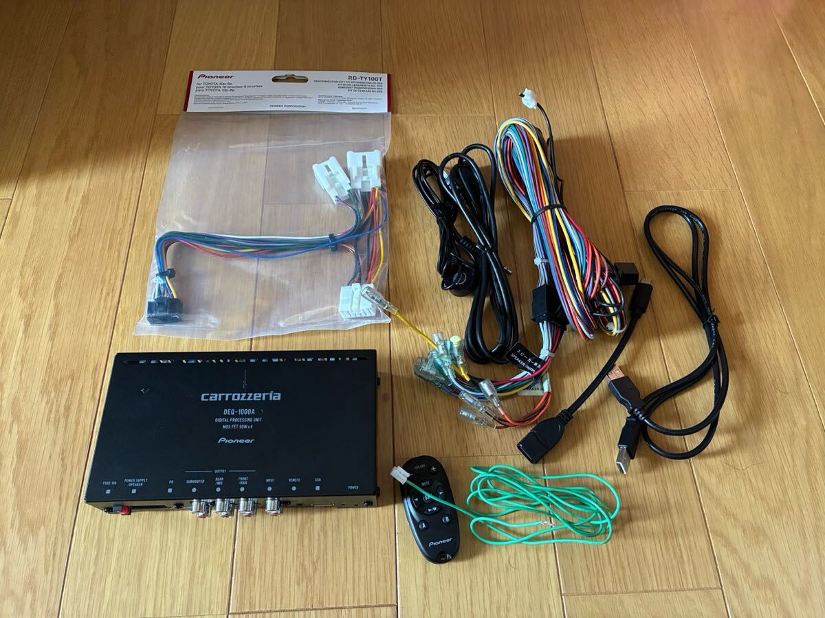 Yahoo!オークション -「deq-1000」の落札相場・落札価格 Yahoo!オークション -「deq-1000」の落札相場・落札価格