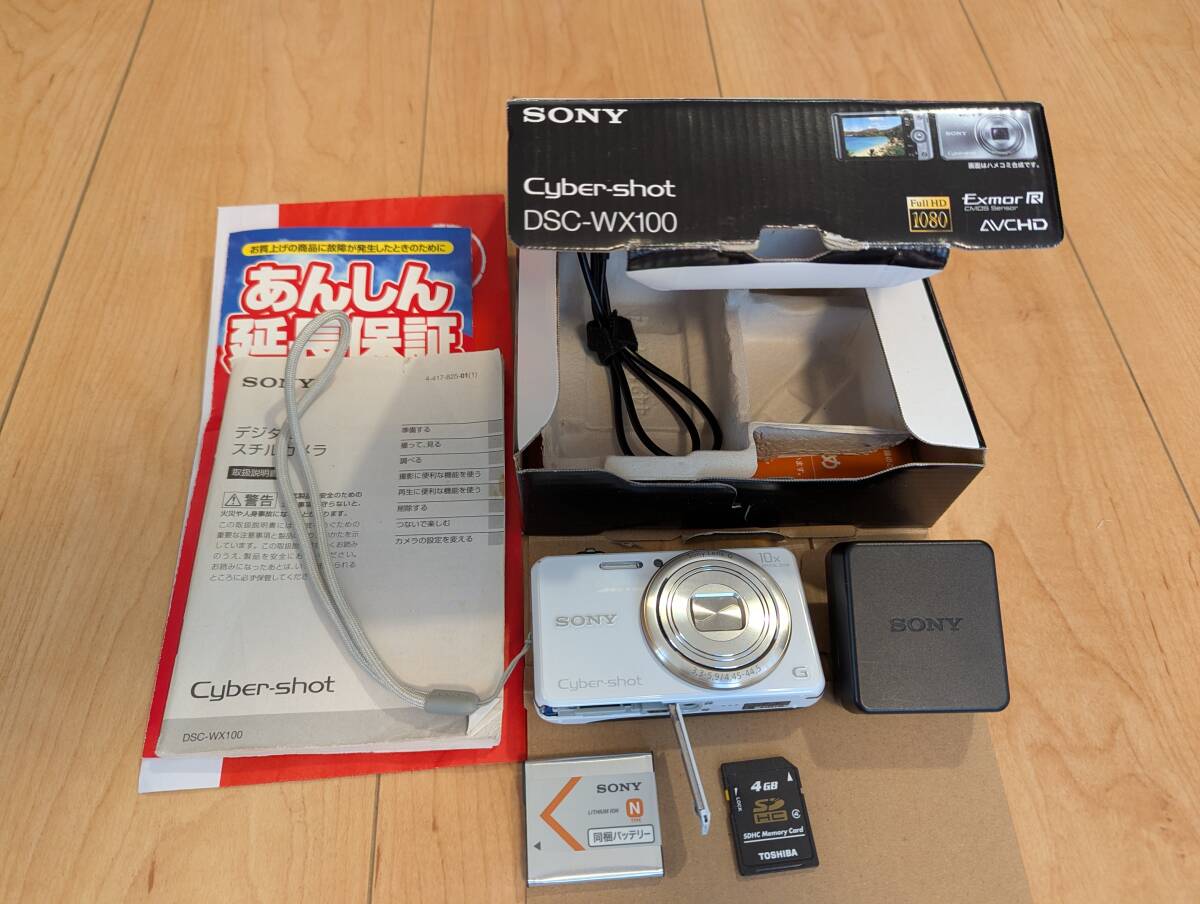 2025年最新】Yahoo!オークション -sony cyber-shot dsc-wx100の 2025年最新】Yahoo!オークション -sony cyber-shot dsc-wx100の
