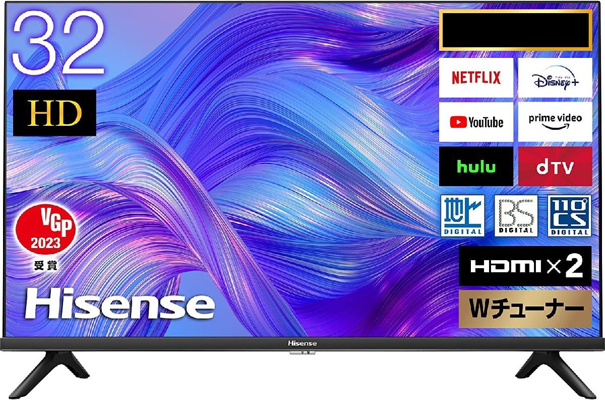 Yahoo!オークション -「ハイセンス 液晶テレビ 32」の落札相場 Yahoo!オークション -「ハイセンス 液晶テレビ 32」の落札相場