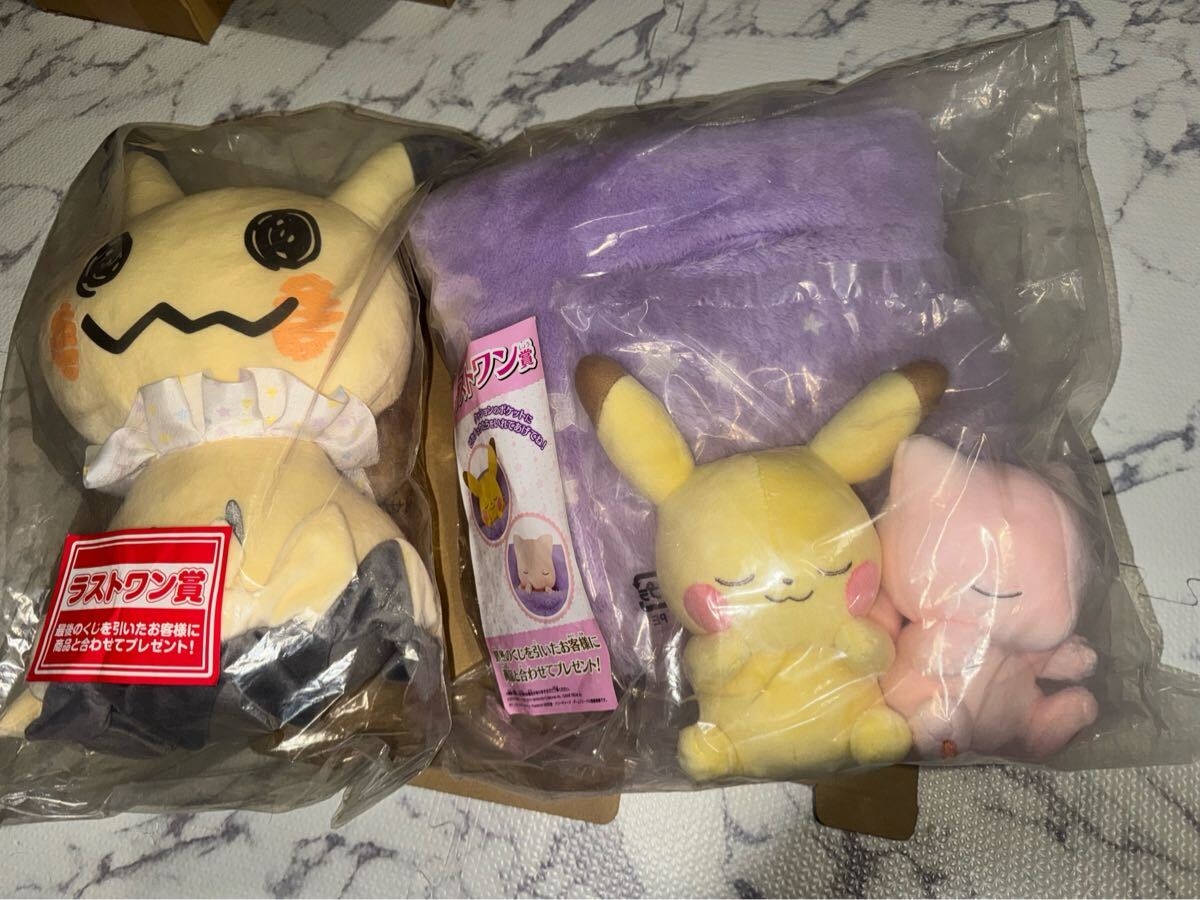 Yahoo!オークション -「ポケモン ラストワン賞 ピカチュウ」の Yahoo!オークション -「ポケモン ラストワン賞 ピカチュウ」の