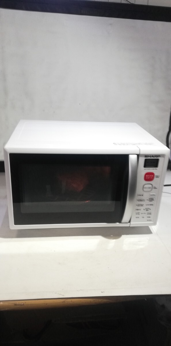 2025年最新】Yahoo!オークション -re-s50aの中古品・新品・未 2025年最新】Yahoo!オークション -re-s50aの中古品・新品・未