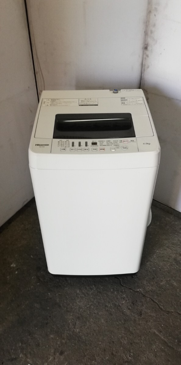 2025年最新】Yahoo!オークション -#hisense(洗濯機)の中古品 2025年最新】Yahoo!オークション -#hisense(洗濯機)の中古品