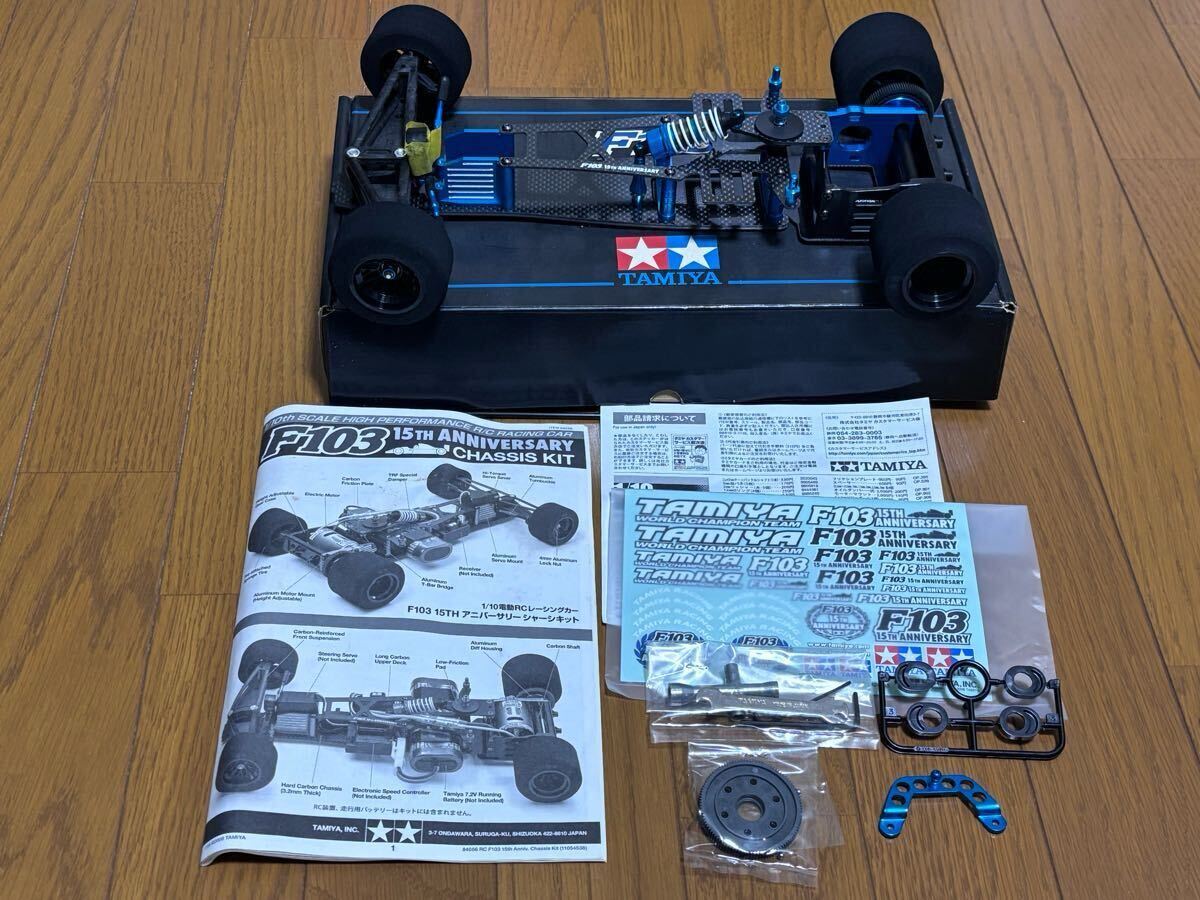 Yahoo!オークション -「タミヤ f103」(完成品(電動)) (自動車 Yahoo!オークション -「タミヤ f103」(完成品(電動)) (自動車