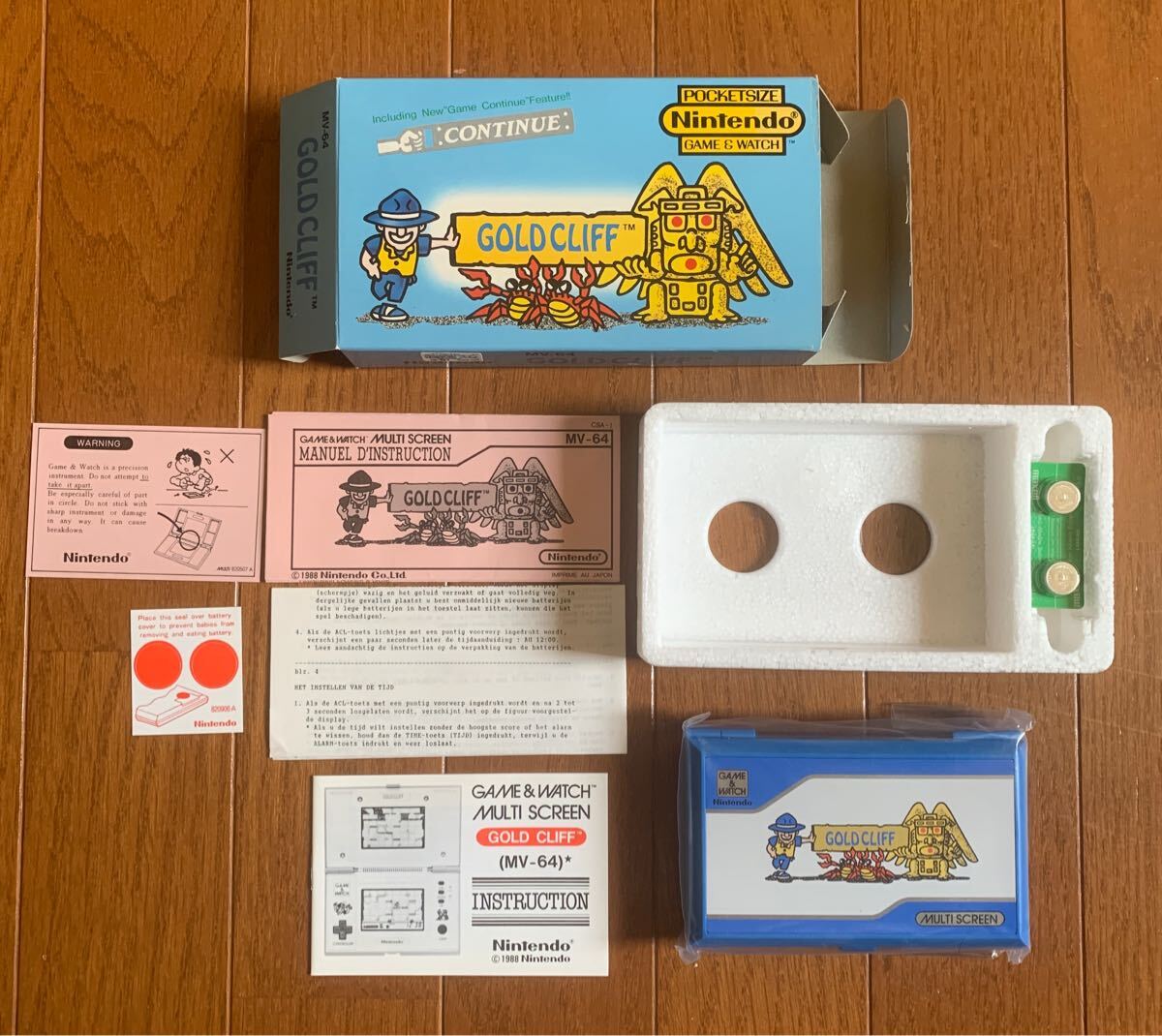Yahoo!オークション -「(ゴールド 茶 ブラウン)」(ゲーム