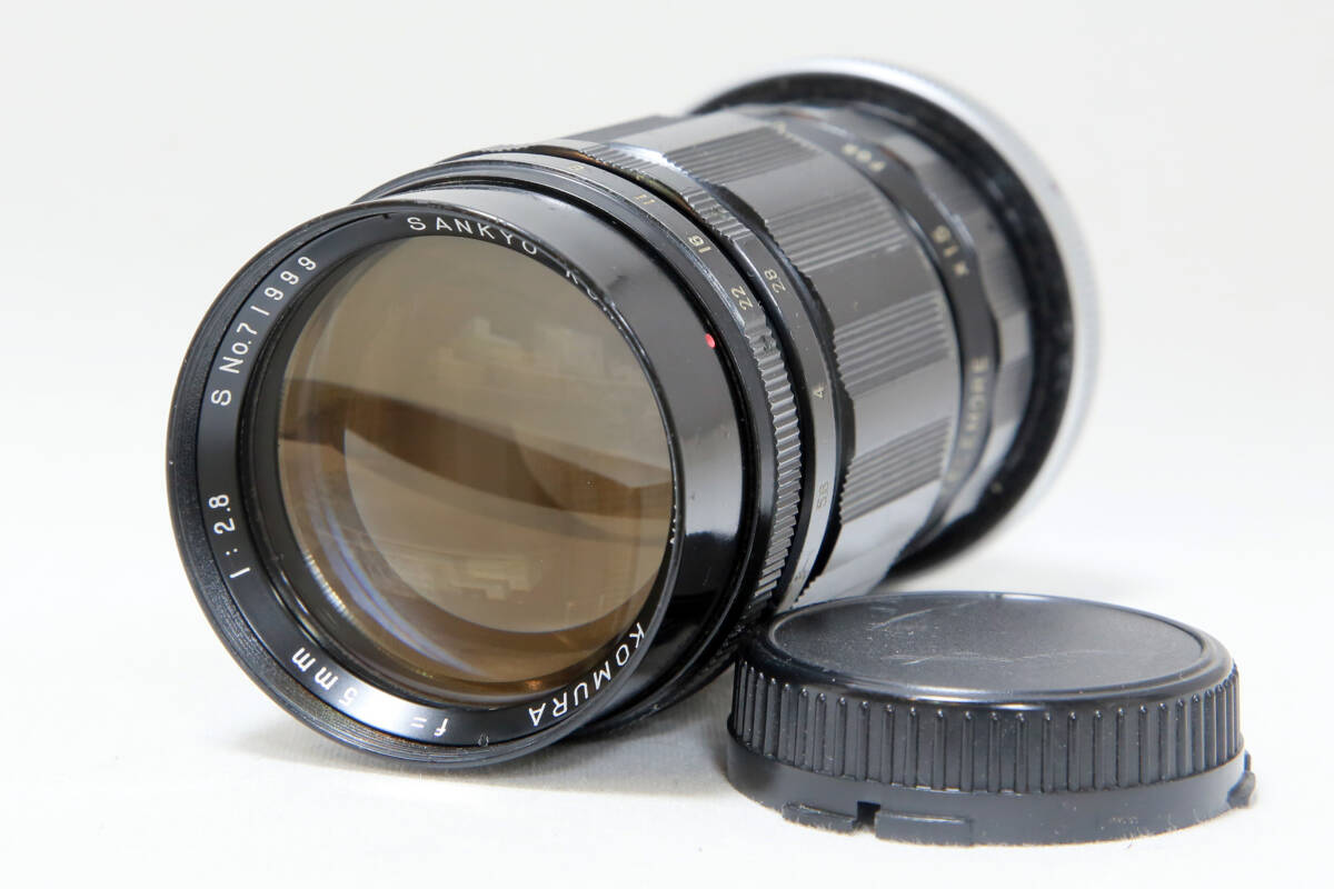 Yahoo!オークション -「komura 135mm f2.8」の落札相場・落札価格 Yahoo!オークション -「komura 135mm f2.8」の落札相場・落札価格
