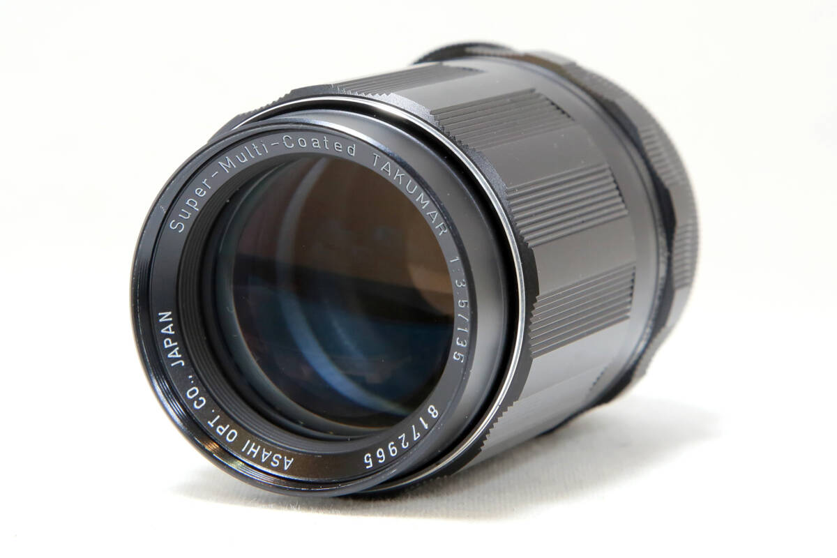 2025年最新】Yahoo!オークション -smc takumar 135mmの中古品 2025年最新】Yahoo!オークション -smc takumar 135mmの中古品