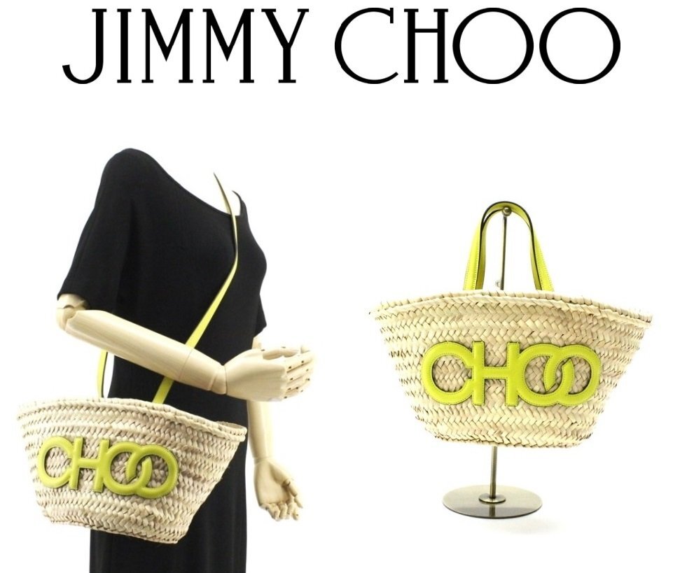 Yahoo!オークション -「(ストロー かご カゴ) バッグ」(ジミー Yahoo!オークション -「(ストロー かご カゴ) バッグ」(ジミー