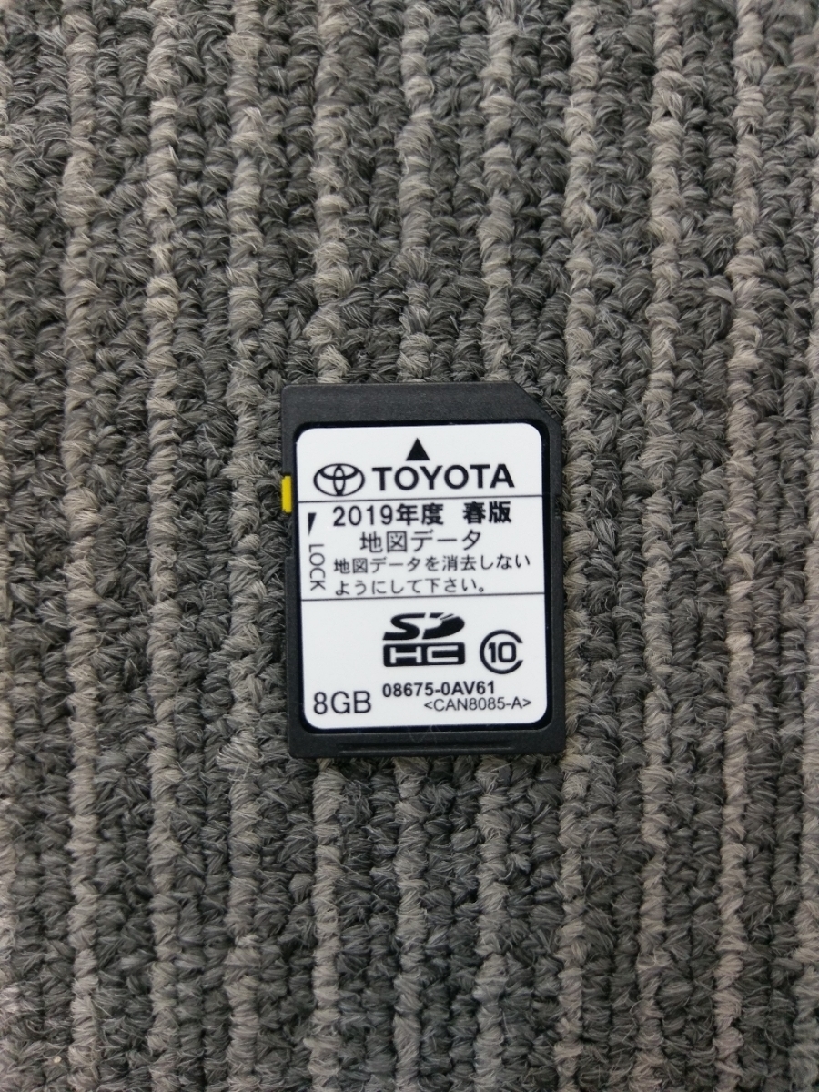 2025年最新】Yahoo!オークション -nscp-w64 sdカードの中古品