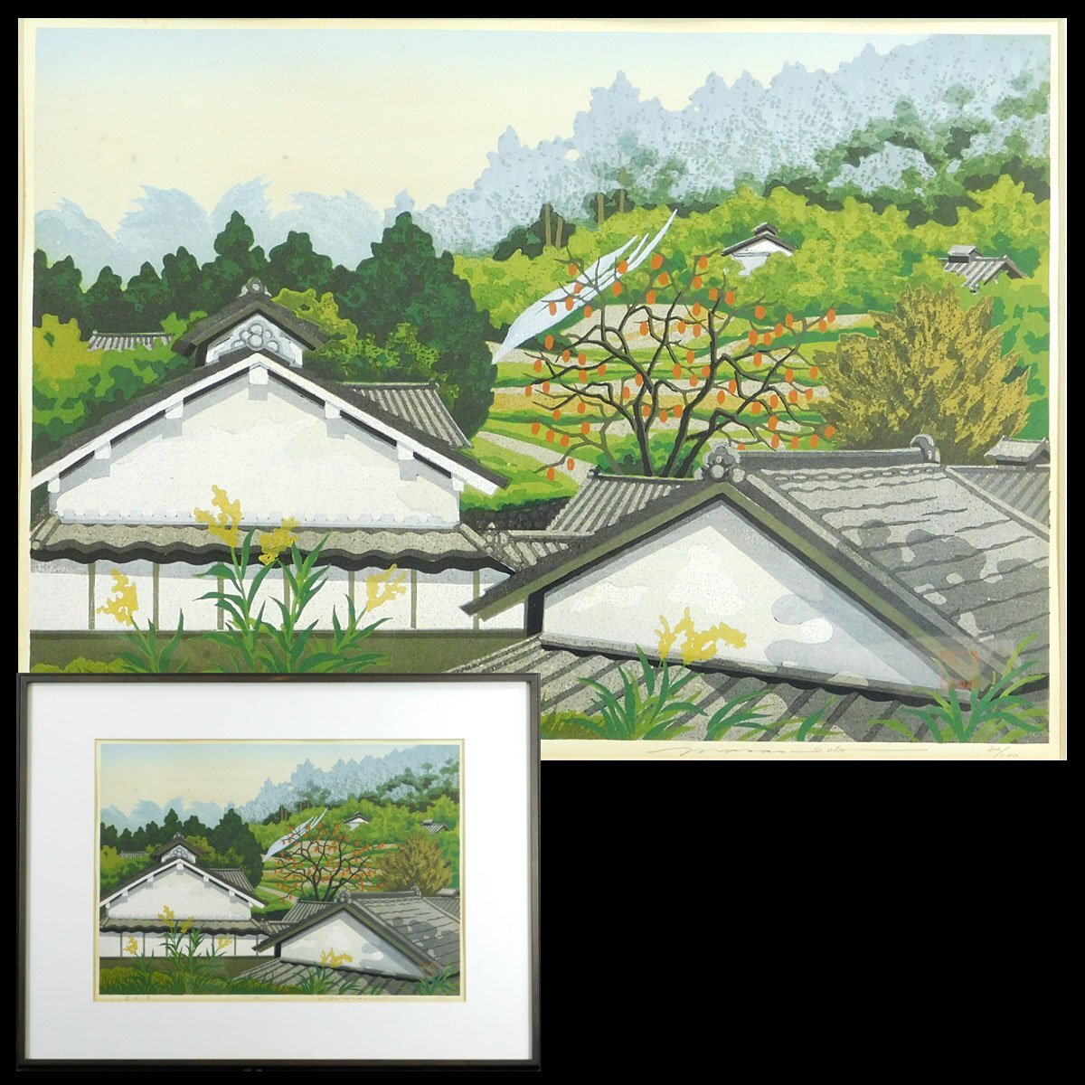 2025年最新】Yahoo!オークション -井堂雅夫(木版画)の中古品 2025年最新】Yahoo!オークション -井堂雅夫(木版画)の中古品