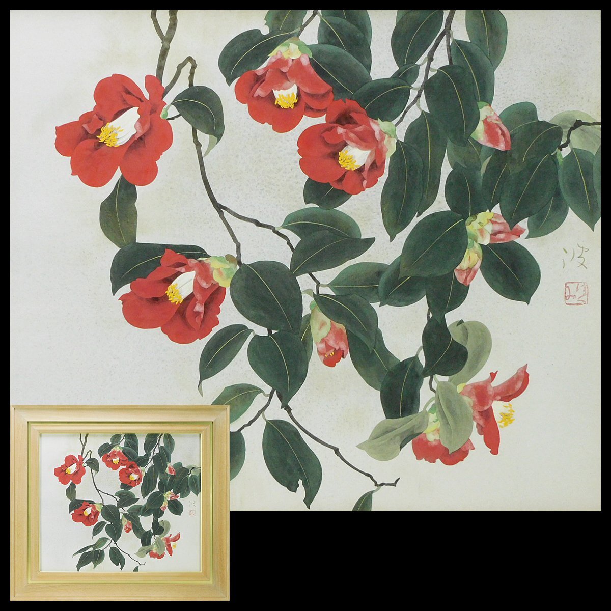 2025年最新】Yahoo!オークション -椿 絵画(日本画)の中古品 2025年最新】Yahoo!オークション -椿 絵画(日本画)の中古品