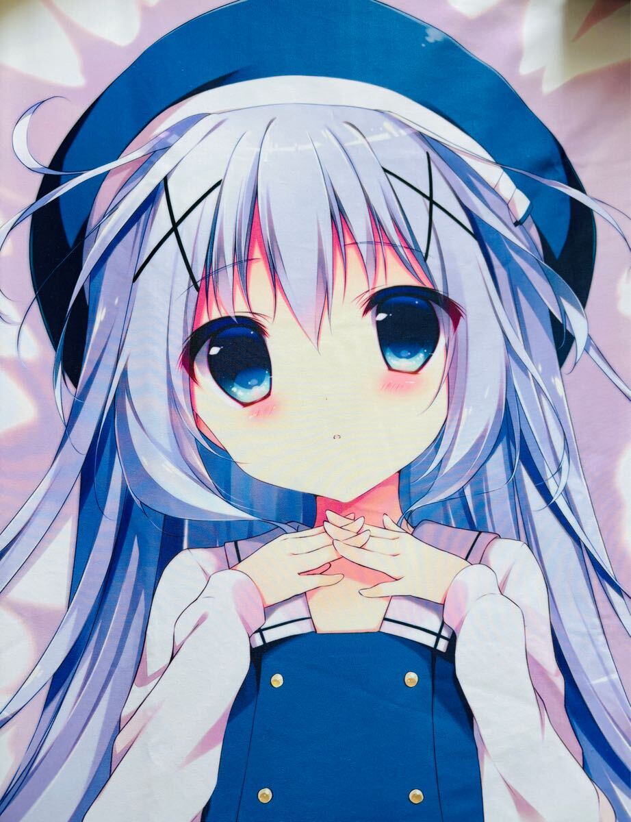 Yahoo!オークション -「しらたまこ チノ 抱き枕」の落札相場 Yahoo!オークション -「しらたまこ チノ 抱き枕」の落札相場