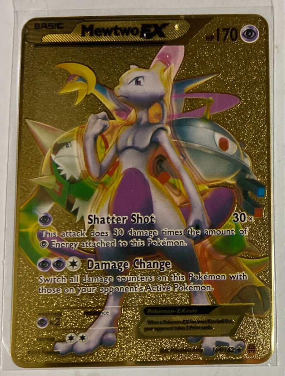Yahoo!オークション -「ミュウツーex ur」の落札相場・落札価格 Yahoo!オークション -「ミュウツーex ur」の落札相場・落札価格