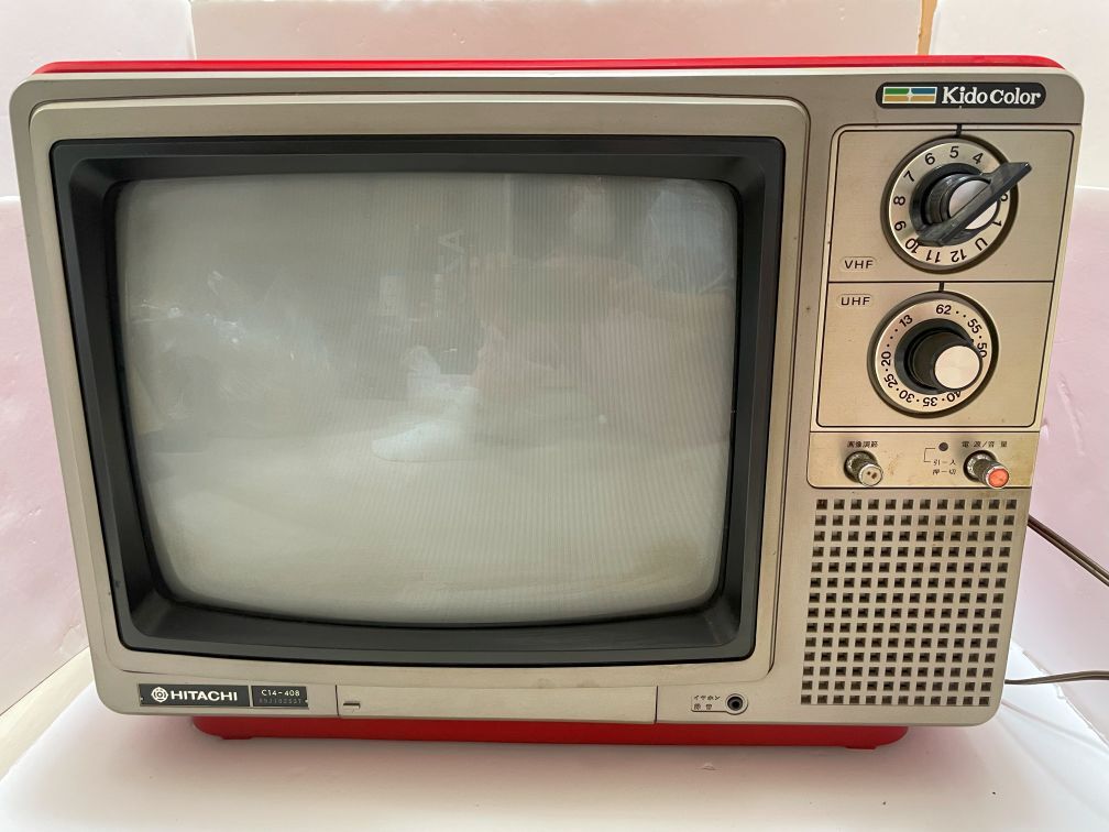 Yahoo!オークション -「(hitachi 日立)」(テレビ) (電化製品)の Yahoo!オークション -「(hitachi 日立)」(テレビ) (電化製品)の