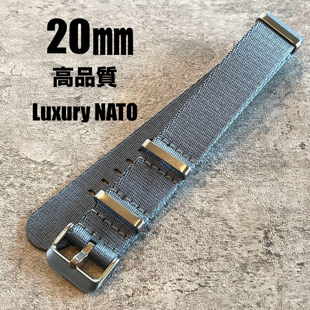 CWC NATOストラップ 20mm グレーxブラックPVD NATOナンバー印 CWC NATOストラップ 20mm グレーxブラックPVD NATOナンバー印