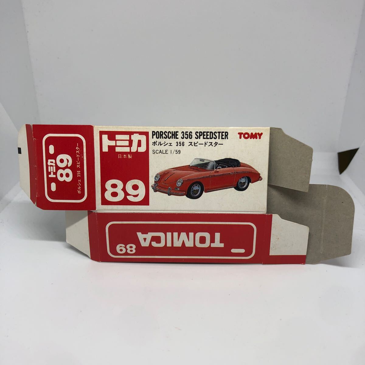 Yahoo!オークション -「トミカ ポルシェ356」の落札相場・落札価格 Yahoo!オークション -「トミカ ポルシェ356」の落札相場・落札価格