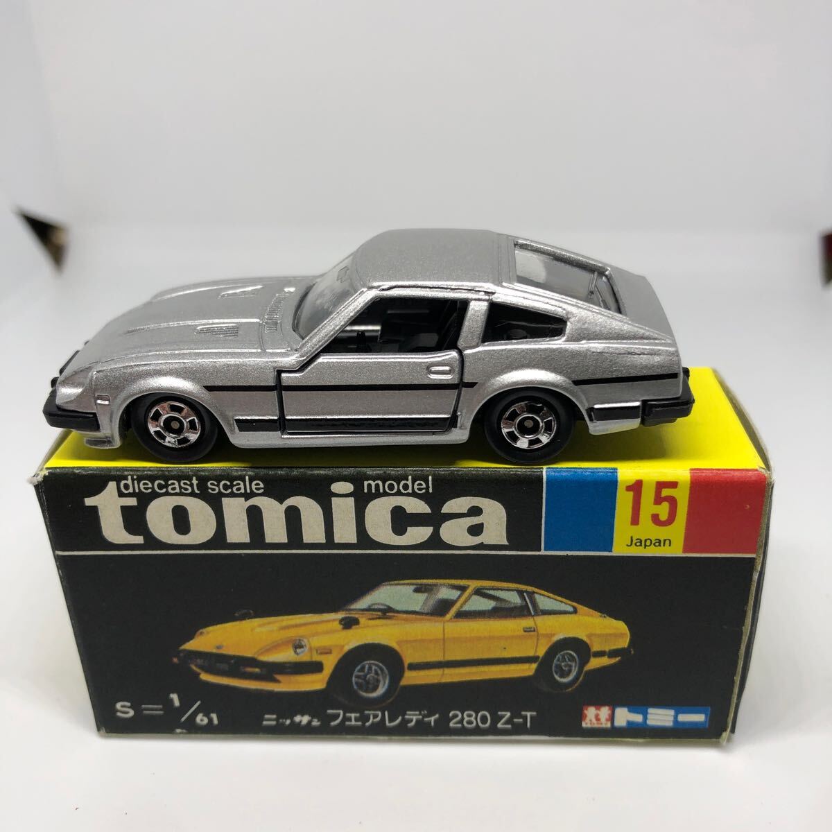 Yahoo!オークション -「トミカ フェアレディ280z」の落札相場 Yahoo!オークション -「トミカ フェアレディ280z」の落札相場
