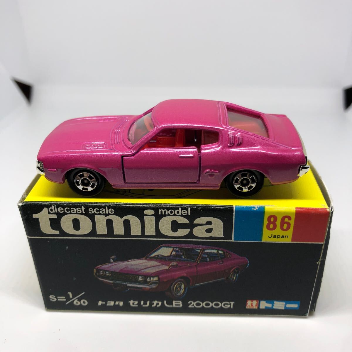 Yahoo!オークション -「トミカ トヨタ2000gt 黒箱」の落札相場 Yahoo!オークション -「トミカ トヨタ2000gt 黒箱」の落札相場