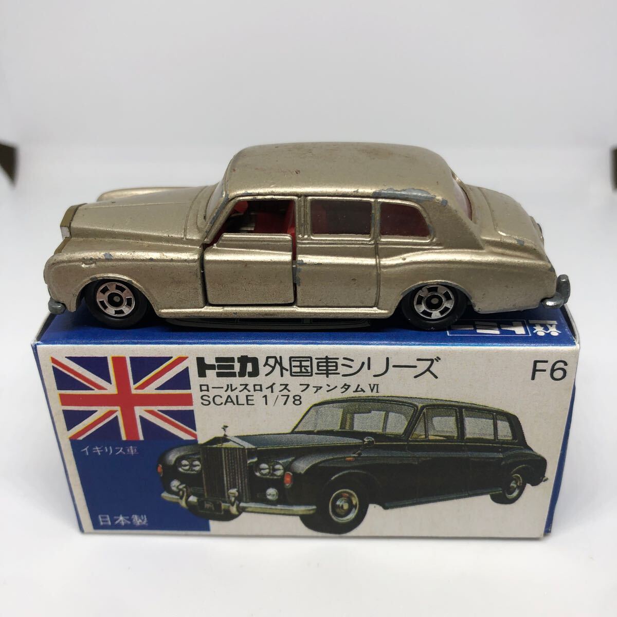 Yahoo!オークション -「トミカ ロールスロイス」(自動車 Yahoo!オークション -「トミカ ロールスロイス」(自動車