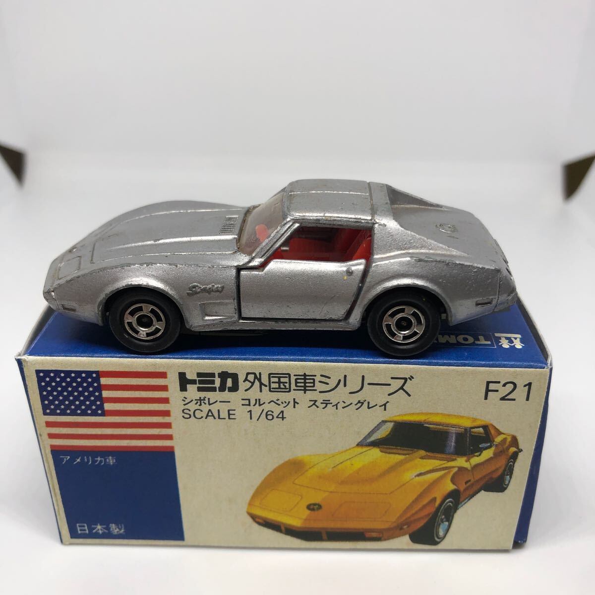 Yahoo!オークション -「トミカ シボレーコルベットスティング