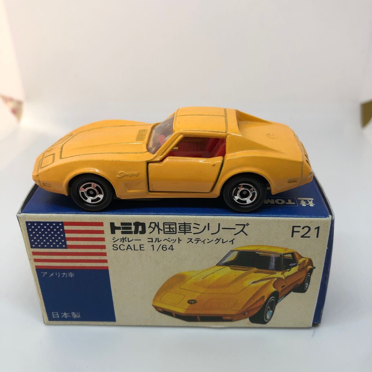 Yahoo!オークション -「トミカ シボレーコルベットスティング