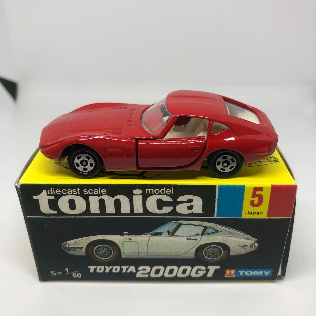 Yahoo!オークション -「トミカ トヨタ2000gt 黒箱」の落札相場 Yahoo!オークション -「トミカ トヨタ2000gt 黒箱」の落札相場