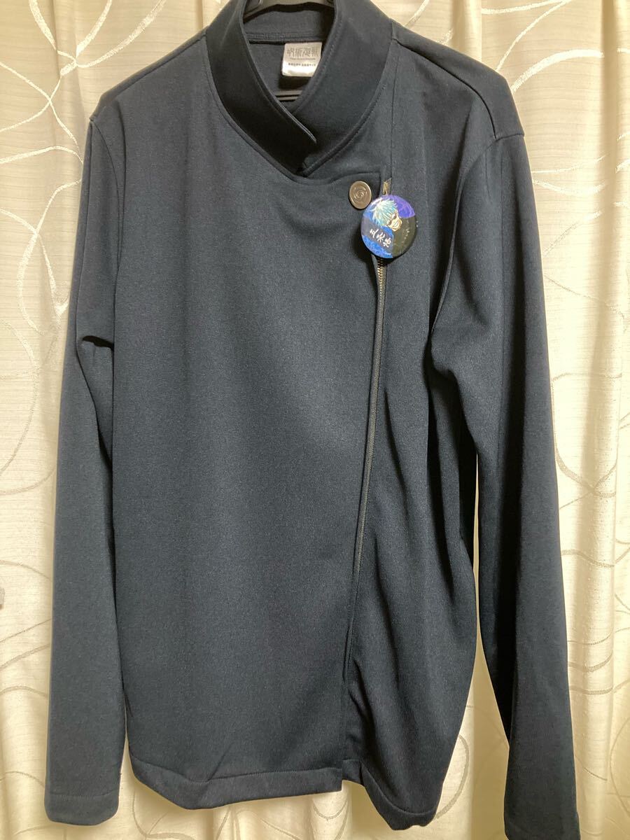 2025年最新】Yahoo!オークション -高専 ジャージの中古品・新品 2025年最新】Yahoo!オークション -高専 ジャージの中古品・新品