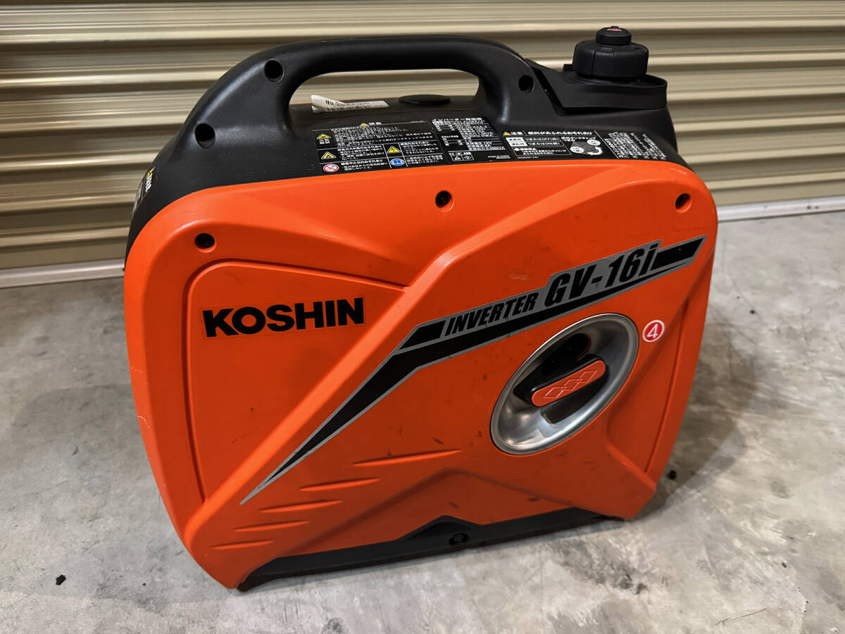 Yahoo!オークション -「工進発電機」の落札相場・落札価格 Yahoo!オークション -「工進発電機」の落札相場・落札価格
