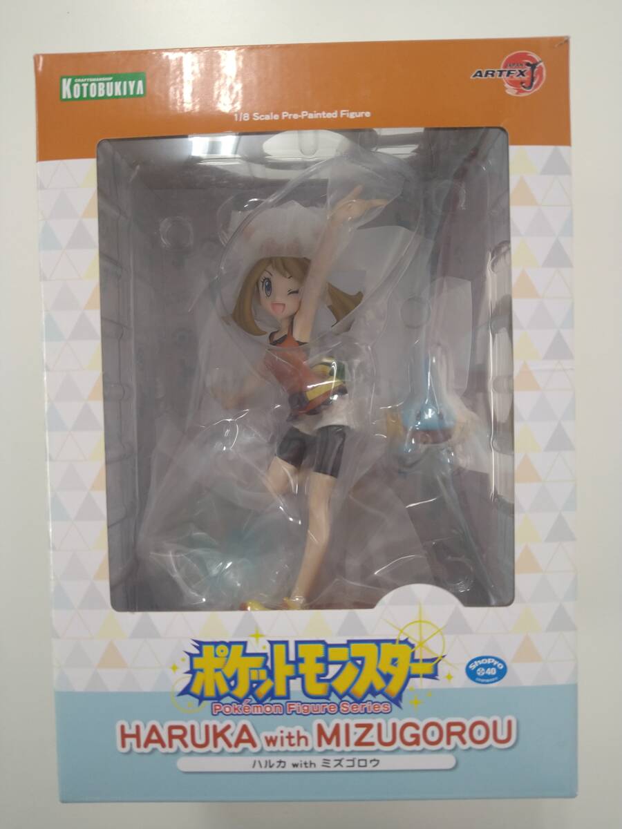 Yahoo!オークション -「artfx j ハルカ with ミズゴロウ」の落札 Yahoo!オークション -「artfx j ハルカ with ミズゴロウ」の落札