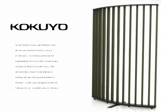 Yahoo!オークション -「(コクヨ)kokuyo」(パーティション Yahoo!オークション -「(コクヨ)kokuyo」(パーティション