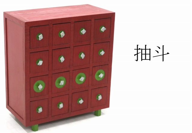 2025年最新】Yahoo!オークション -松創 家具(棚、キャビネット 2025年最新】Yahoo!オークション -松創 家具(棚、キャビネット