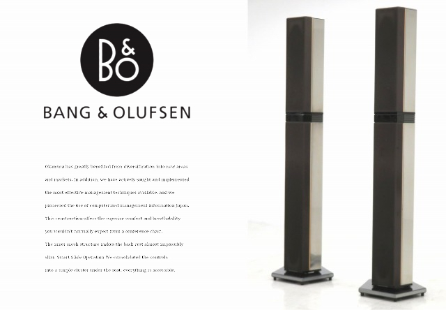 2025年最新】Yahoo!オークション -bang olufsen(スピーカー)の 2025年最新】Yahoo!オークション -bang olufsen(スピーカー)の