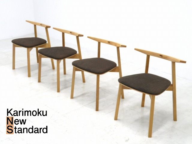 EDK24 カリモク 最高級シリーズ ビベンテ ダイニングチェア 4脚 EDK24 カリモク 最高級シリーズ ビベンテ ダイニングチェア 4脚