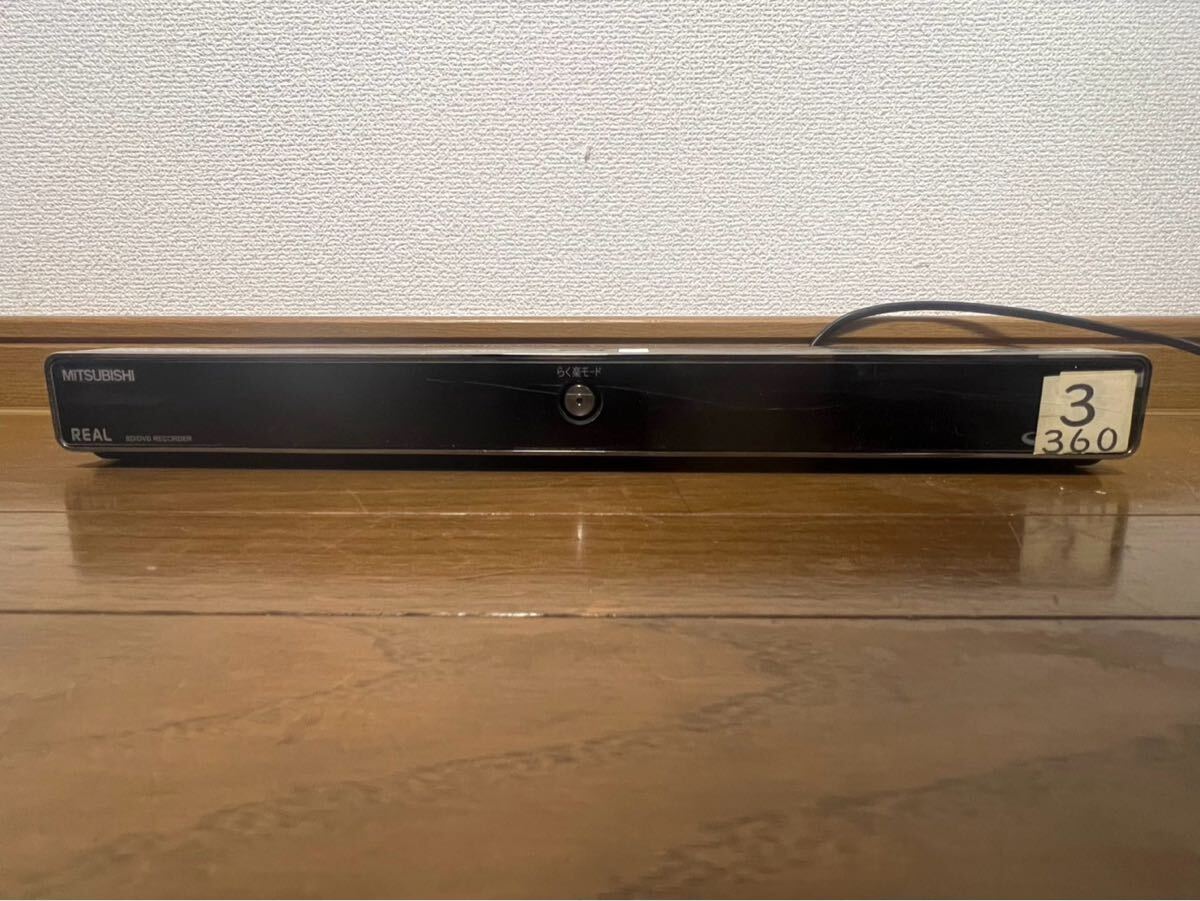 Yahoo!オークション -「三菱 dvr-bz360」(三菱電機) (ブルーレイ Yahoo!オークション -「三菱 dvr-bz360」(三菱電機) (ブルーレイ