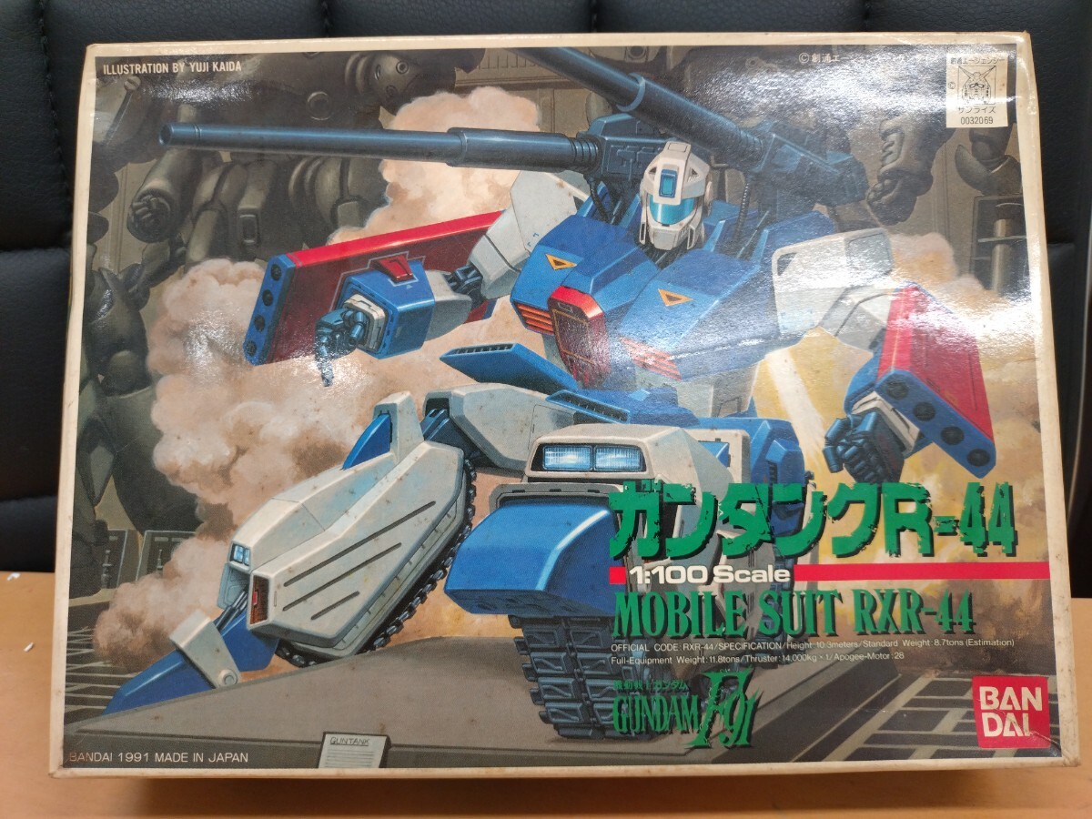 Yahoo!オークション -「ガンタンクr44」(ガンダム