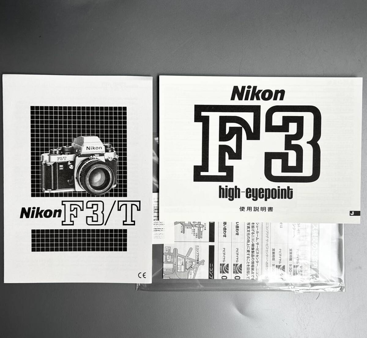 2025年最新】Yahoo!オークション -nikon f3 チタンの中古品 2025年最新】Yahoo!オークション -nikon f3 チタンの中古品