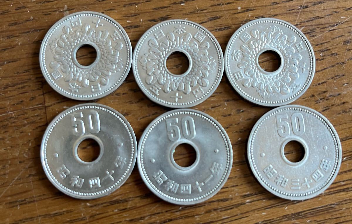  Showa 50 иен монета . дыра есть 6 листов 