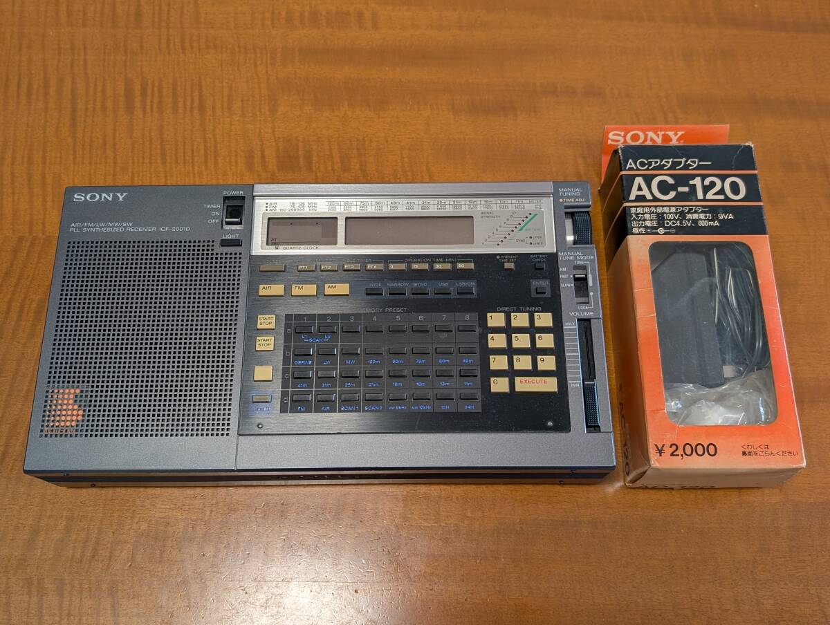 Yahoo!オークション -「icf-2001d」の落札相場・落札価格 Yahoo!オークション -「icf-2001d」の落札相場・落札価格