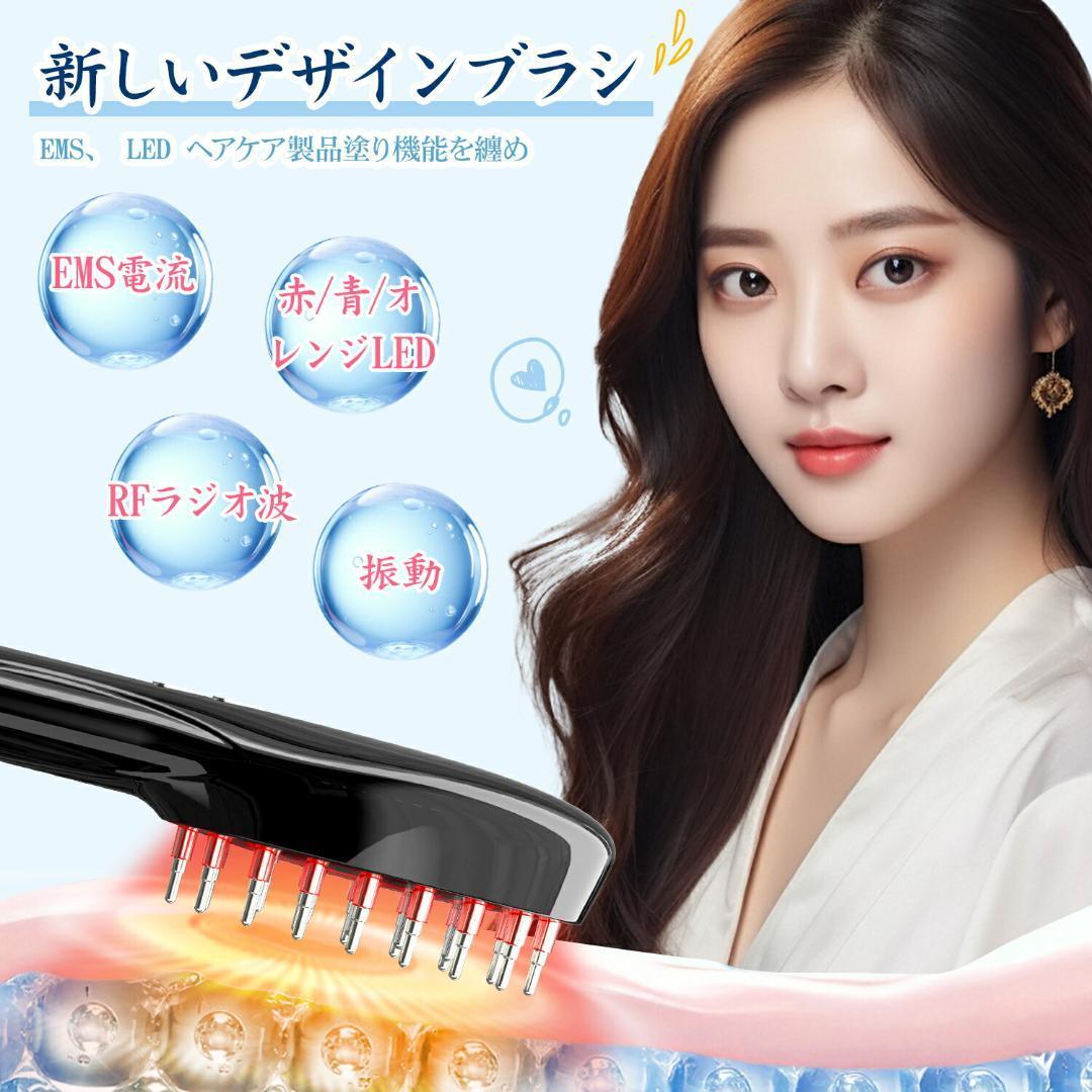 2025年最新】Yahoo!オークション -電気ブラシ(美容機器)の中古品 2025年最新】Yahoo!オークション -電気ブラシ(美容機器)の中古品