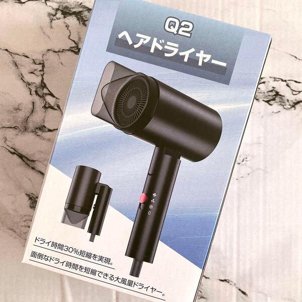 【新生活応援】ヘアドライヤー 大風量 速乾 超軽量 1500W マイナスイオン 美容 美髪 節電 旅行 出張 188