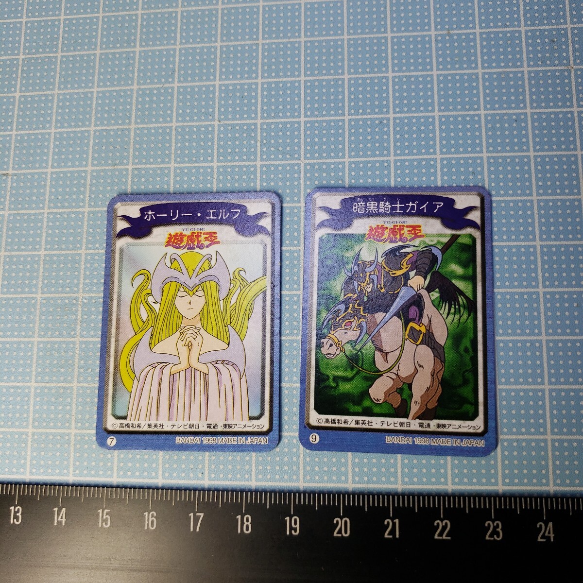 2025年最新】Yahoo!オークション -ホーリーエルフ 遊戯王(遊戯王 2025年最新】Yahoo!オークション -ホーリーエルフ 遊戯王(遊戯王