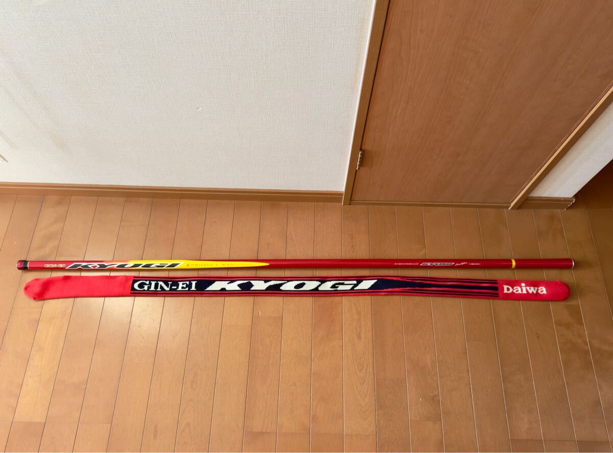 Yahoo!オークション -「ダイワ 銀影競技 t中硬」(スポーツ Yahoo!オークション -「ダイワ 銀影競技 t中硬」(スポーツ