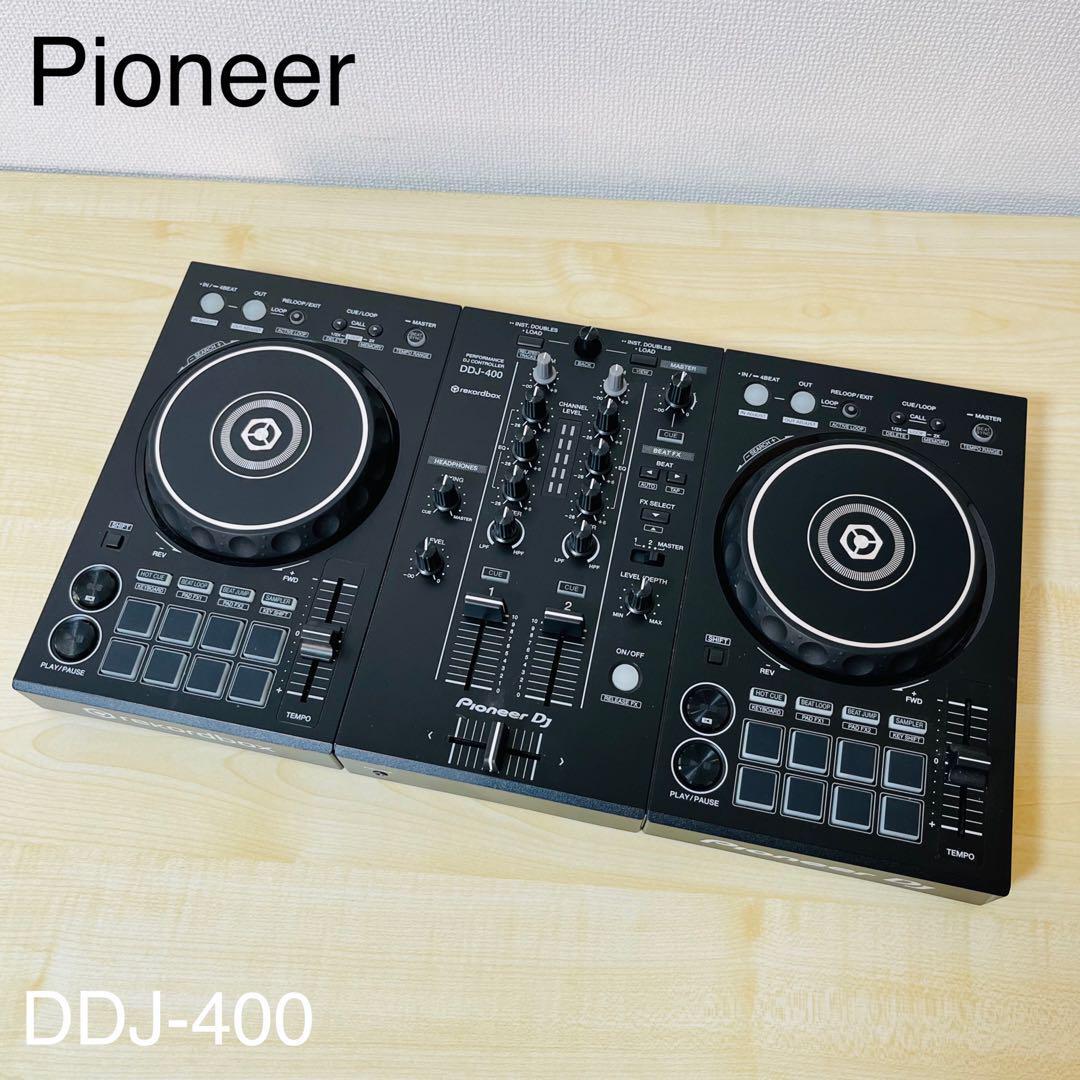 Yahoo!オークション -「pioneer ddj 400」の落札相場・落札価格 Yahoo!オークション -「pioneer ddj 400」の落札相場・落札価格