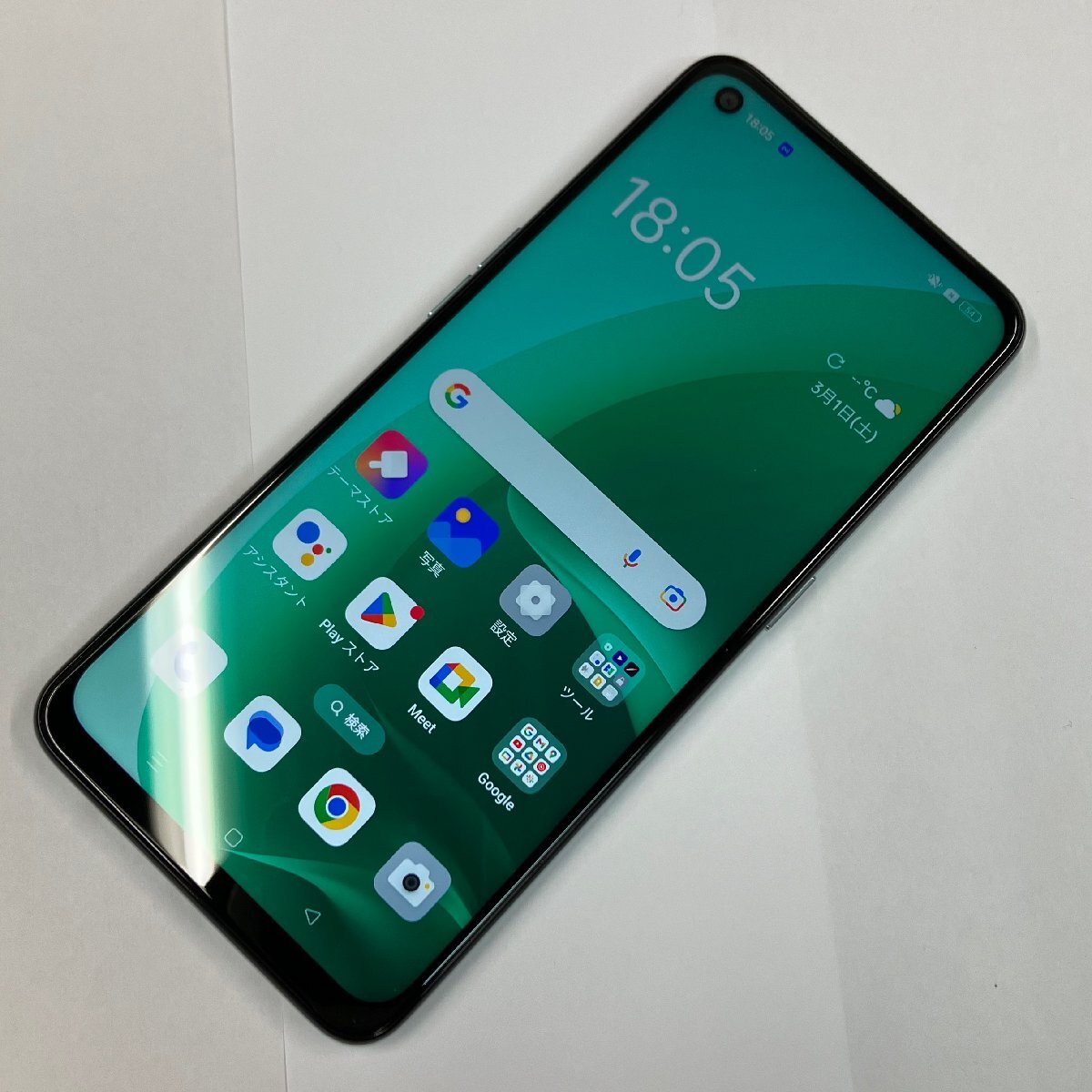 2025年最新】Yahoo!オークション -oppo a55s 5g simフリーの中古 2025年最新】Yahoo!オークション -oppo a55s 5g simフリーの中古