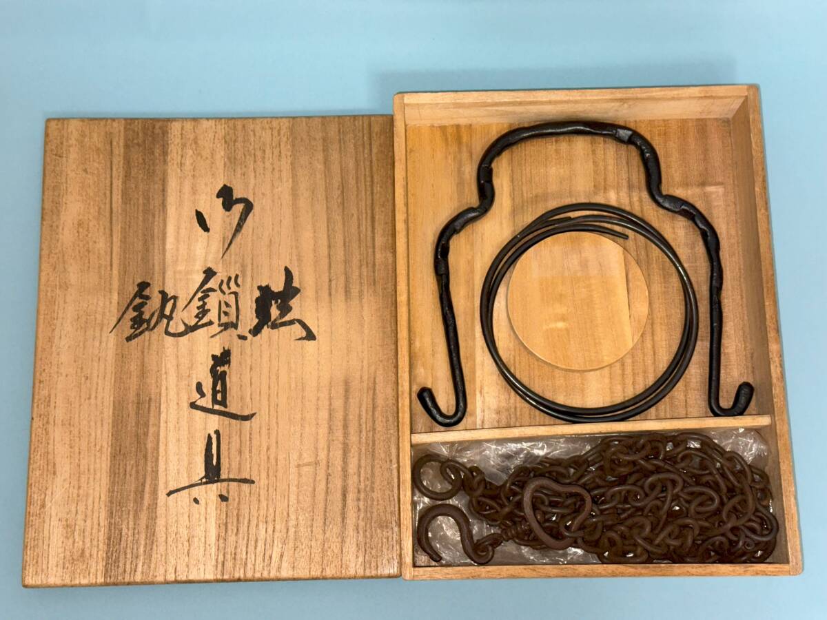 Yahoo!オークション -「木村清五郎」の落札相場・落札価格 Yahoo!オークション -「木村清五郎」の落札相場・落札価格