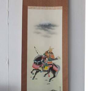 【現品特価)掛軸 武者 尺五立 草風 5月の節句 端午の節句 正月飾りなどに