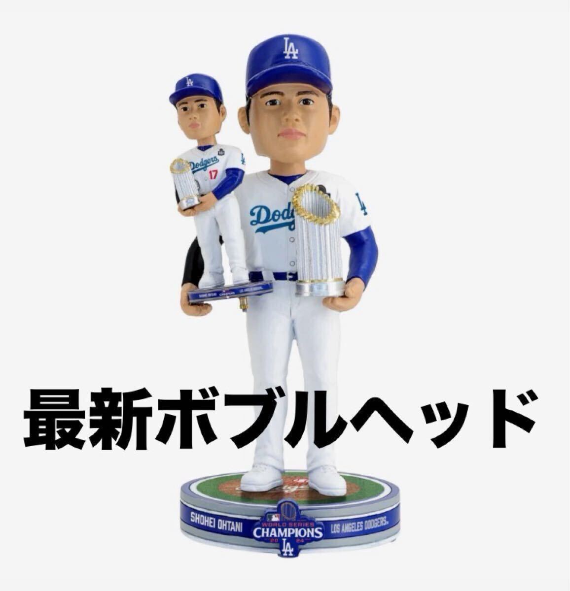 Yahoo!オークション -「大谷翔平 ボブルヘッド エンゼルス」の