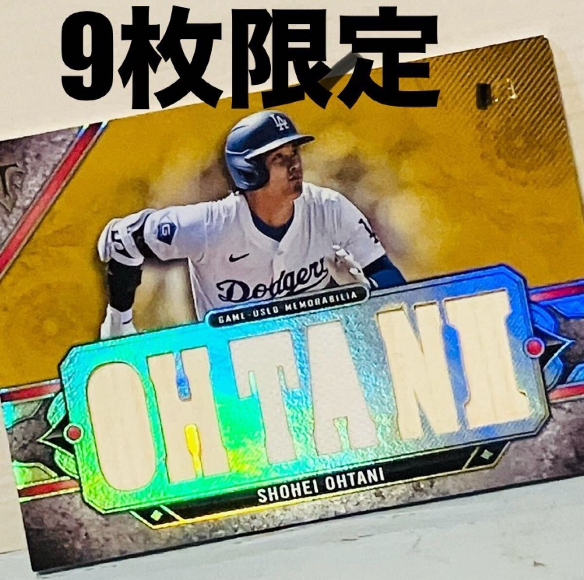Yahoo!オークション -「大谷翔平 ジャージ カード」の落札相場 Yahoo!オークション -「大谷翔平 ジャージ カード」の落札相場