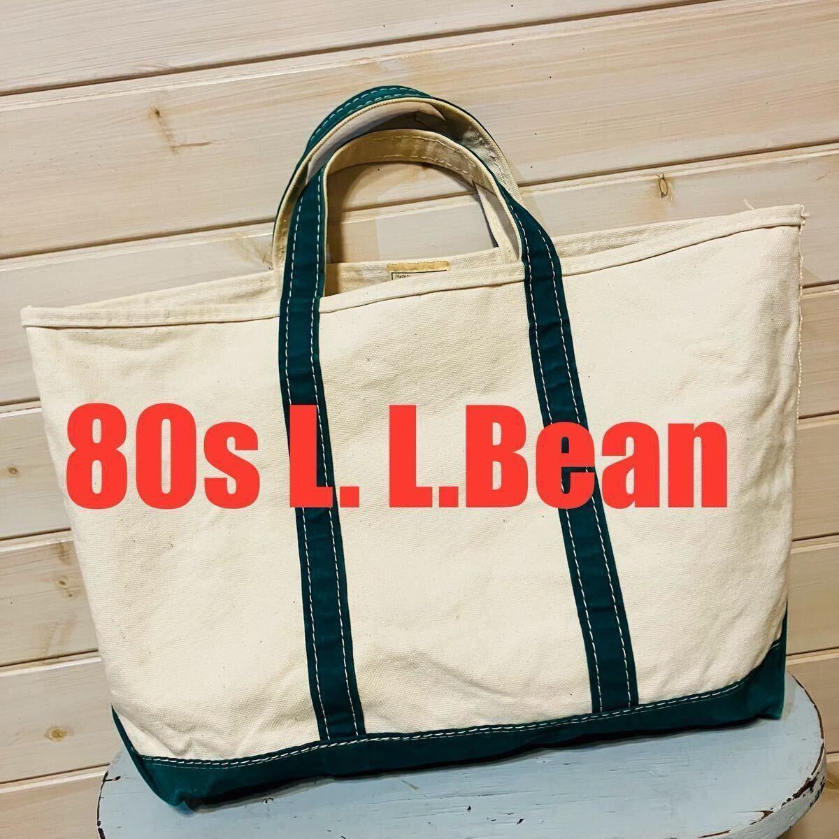 Yahoo!オークション -「llbean トート 80s」の落札相場・落札価格 Yahoo!オークション -「llbean トート 80s」の落札相場・落札価格