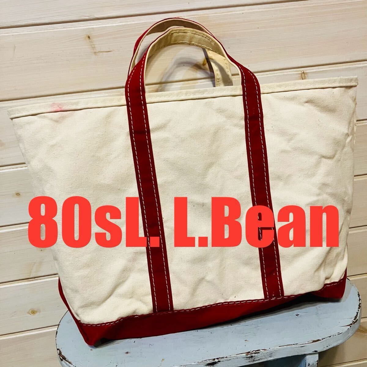Yahoo!オークション -「llbean トート 80s」の落札相場・落札価格 Yahoo!オークション -「llbean トート 80s」の落札相場・落札価格