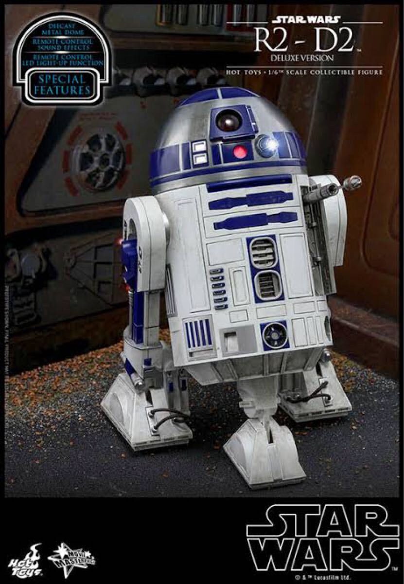 Yahoo!オークション -「ホットトイズ スターウォーズ r2d2」の Yahoo!オークション -「ホットトイズ スターウォーズ r2d2」の